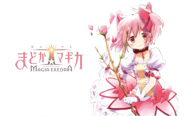 新作スマホゲーム『魔法少女まどか☆マギカ Magia Exedra』発表