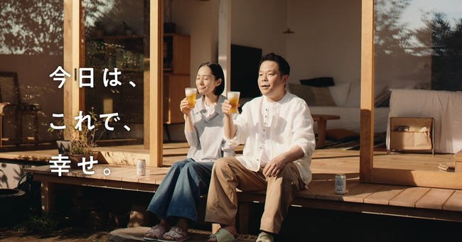 【朗報】ダイアン津田、なぜか急にめっちゃ売れてしまう 【朗報】ダイアン津田、なぜか急にめっちゃ売れてしまう