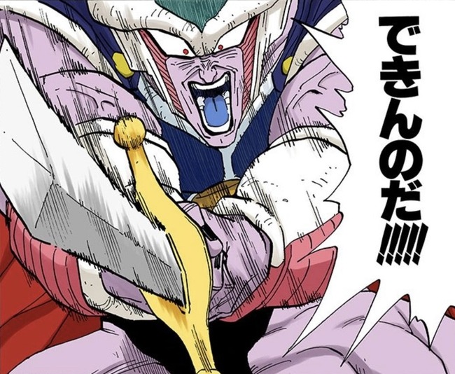 コルド大王にはポテンシャルを感じる