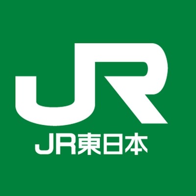 JR駅員、視覚障害者の女性に「胸重くない？持ってあげようか？」などと発言