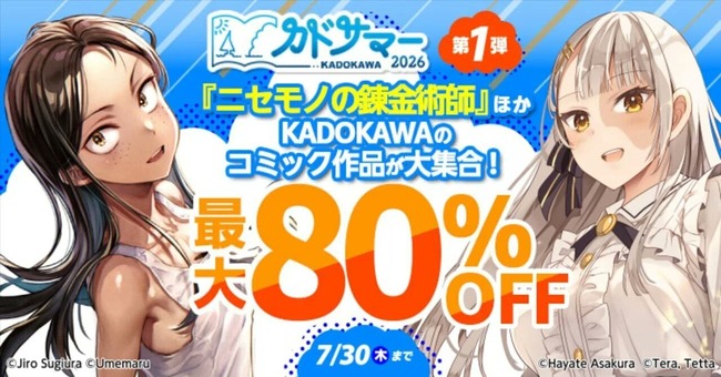 auto_upload_image