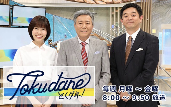 あスクリーンショット-2020-05-05-13.45.45