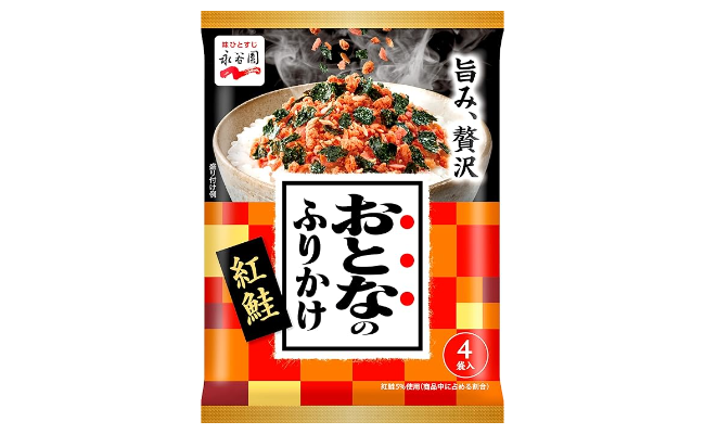 永谷園、「紅鮭」ふりかけに誤って「辛子明太子」ふりかけを入れてしまい6300個を自主回収