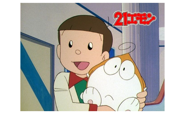thumbnail image