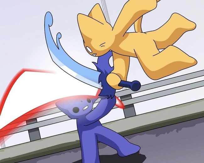 俺が小学生の頃にはおもしろFLASH倉庫というのがあってな…