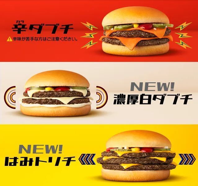 211021mac