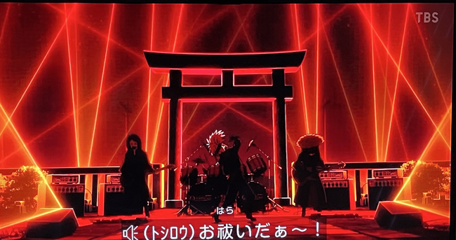 YOSHIKI氏、ダンダダンの件について「怒ってない。寝ぼけてポストしただけ」 YOSHIKI氏、ダンダダンの件について「怒ってない。寝ぼけてポストしただけ」