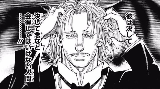 【悲報】HUNTER×HUNTER、休載が長すぎて誰も話を覚えていない...
