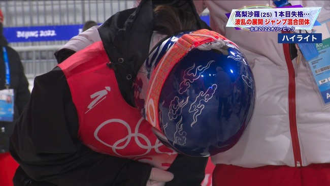 【悲報】 ジャンプで失格者を出しまくった国際スキー連盟さん、仲間割れをはじめてしまう 【悲報】 ジャンプで失格者を出しまくった国際スキー連盟さん、仲間割れをはじめてしまう