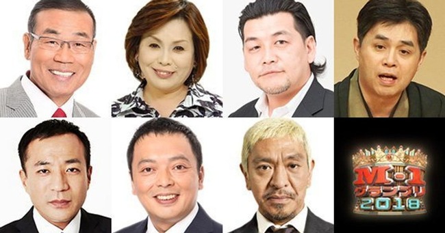 M-1審査員の松本の後任探し、難航中wwwww M-1審査員の松本の後任探し、難航中wwwww