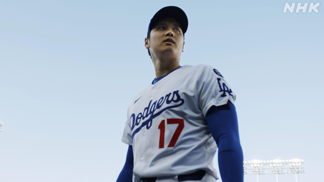 【朗報】大谷、三刀流宣言「外野もやる」 【朗報】大谷、三刀流宣言「外野もやる」