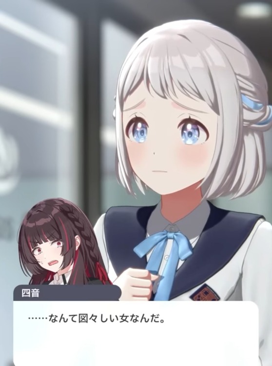 no title