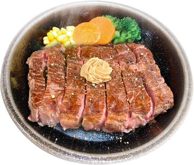 top_fw_steak