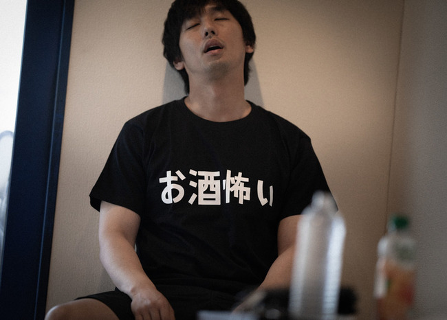 osakekowaiGFVL8431_TP_V4