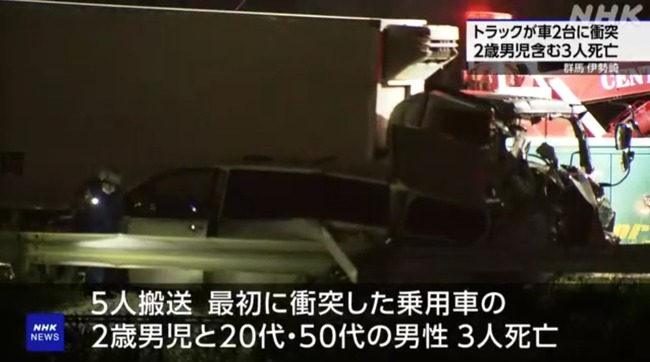 32fa288d-b003-4b50-ba8d-674ccac0760d