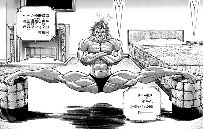 【朗報】範馬裕次郎ハンガー、プライズで登場へ