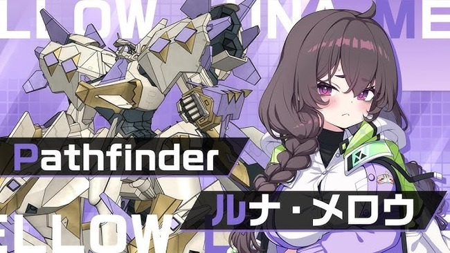 マブラヴガールズガーデンさん、デブ実装！！