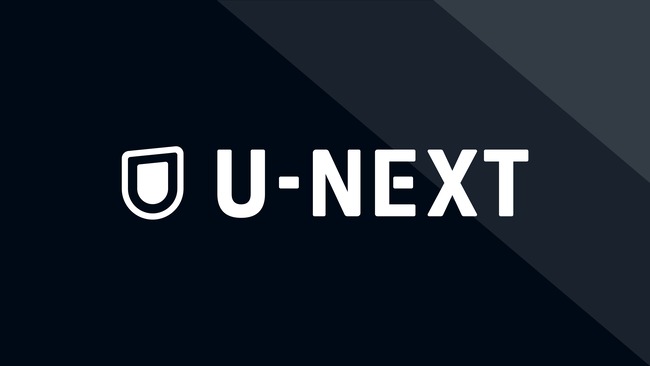 【速報】U-NEXT、有料会員数500万人突破