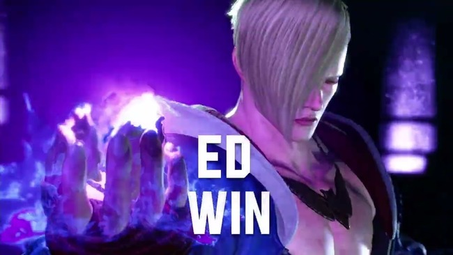 【スト6】エドくん、無事お咎めなし！