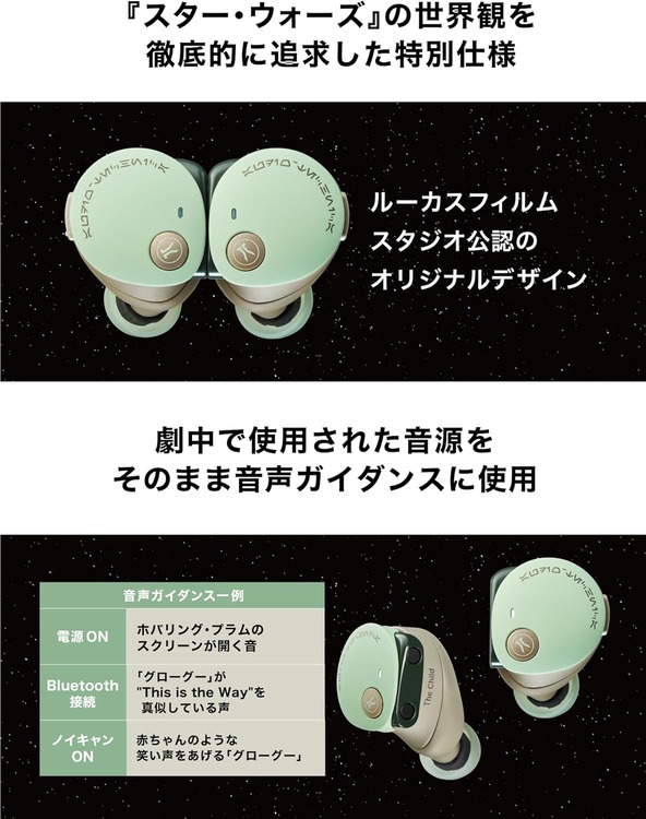Amazon「新生活セール Final」ひっそりと2日目突入！！！