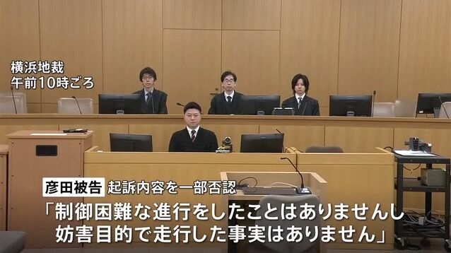 【悲報】ポルシェで時速268キロ走行、死亡事故を起こした男「制御困難な走行をした事実はありません」