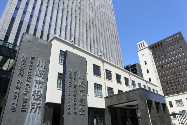 川崎市長「こんなことまで注意喚起をしなくてはならないのか????」 新人職員がSNSで研修資料拡散