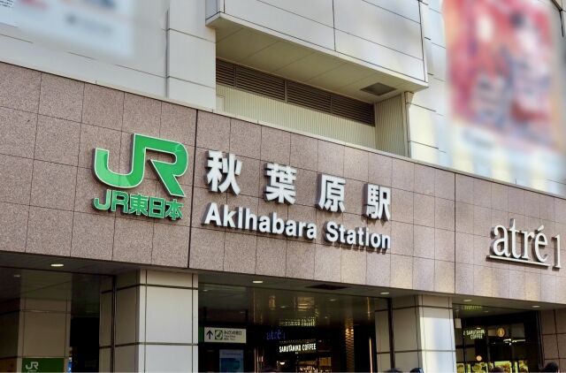 秋葉原がつまらない街になったみたいな風潮なんなん？