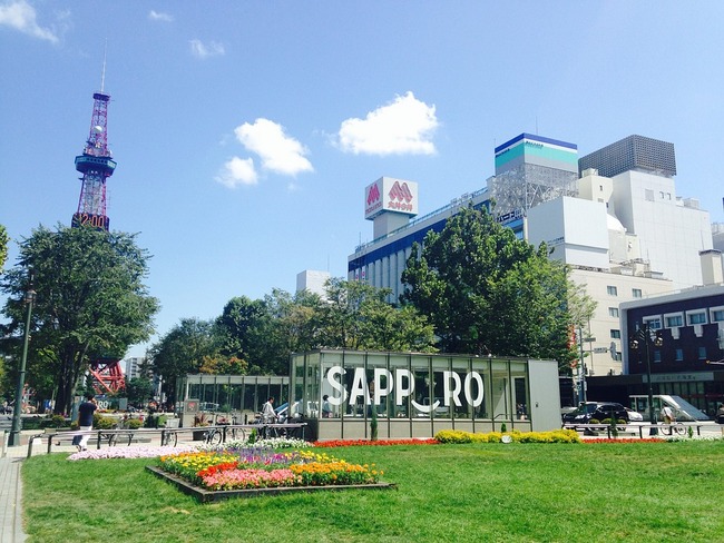 sapporo-845721_960_720