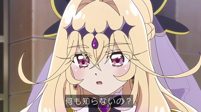 キュアアルカナシャドウちゃん、思ったより苦労人かもしれない