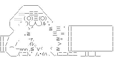 l6244