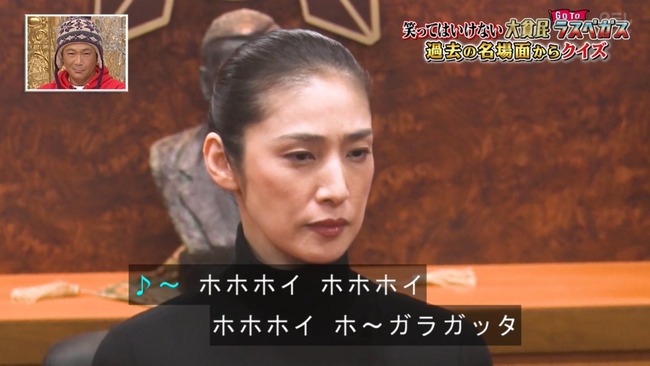 ガキ使の「笑ってはいけない」で好きなところ教えて