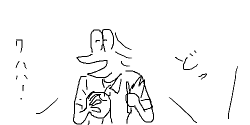 iztf