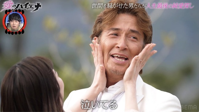 【悲報】羽賀研二、逮捕 【悲報】羽賀研二、逮捕