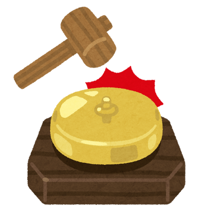 ウルフ・アロンさん、負けたら丸狩り柔道着禁止のデビュー戦で丸狩りに黒パンツで登場