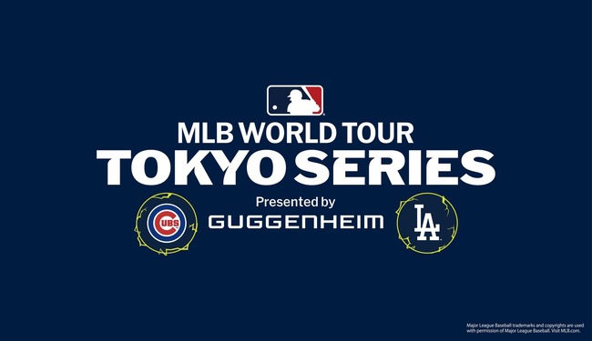 【朗報】阪神、ドジャースに3-0で勝利 【朗報】阪神、ドジャースに3-0で勝利