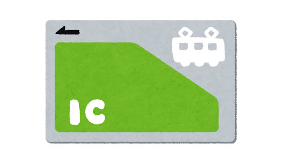 train_ic_card