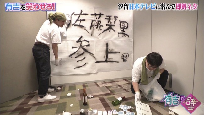 佐藤栞里(30)「フハハハハッ。壁クリアでーす」 佐藤栞里(30)「フハハハハッ。壁クリアでーす」