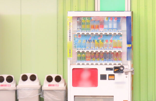 ダイドー・コカコーラ・伊藤園「自販機の飲み物だれも買ってくれないから大赤字や」