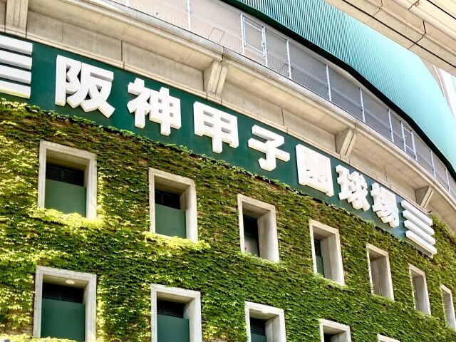 【悲報】夏の甲子園の酷暑問題、有力な解決策が見付からずに詰む