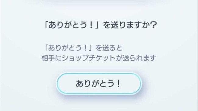 ダウンロード - 2024-11-07T183617.369