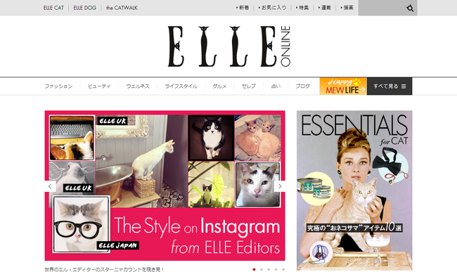 ���롦����饤���ELLE ONLINE��