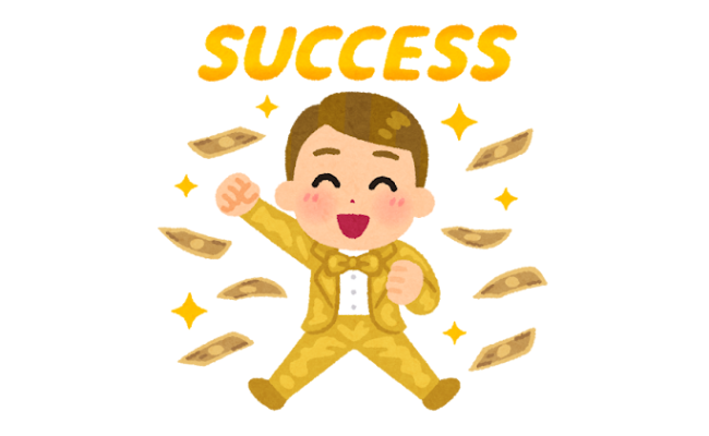 【悲報】 東京港区の超高級マンション、浴槽なしの1LDKで4億円に到達