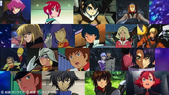 「みんなが選んだ『ガンダム 好きなセリフ』ランキング」発表される????