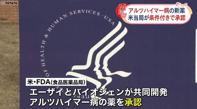 081ca6c3-5c82-4181-a08c-5115e26f7585