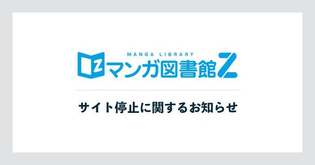 thumbnail_KWfR