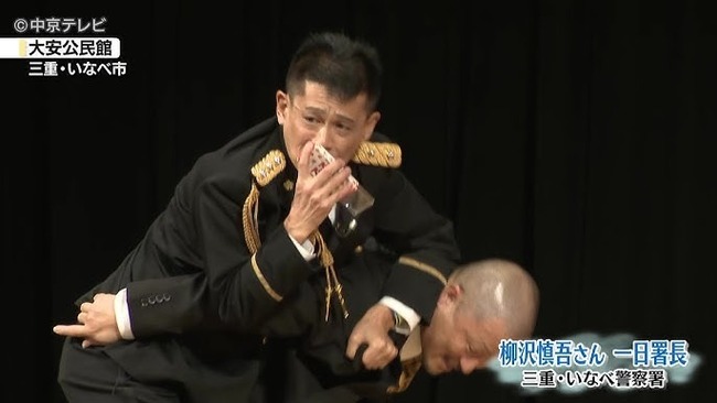 柳沢慎吾、初の単独ライブ開催! 柳沢慎吾、初の単独ライブ開催!