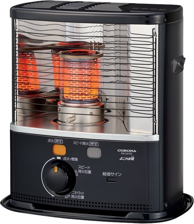 【画像】 こういうタイプのストーブすき