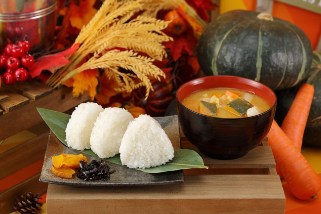 スイパラ、塩むすびと豚汁の食べ放題を開始