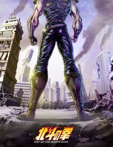 『北斗の拳 -FIST OF THE NORTH STAR-』ケンシロウ役に武内駿輔wwwww