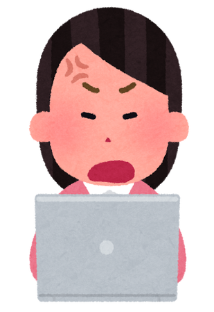 堀ちえみさんへの中傷投稿159回 45歳無職の女を書類送検 堀ちえみさんへの中傷投稿159回 45歳無職の女を書類送検